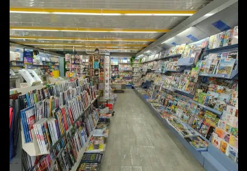 Magasin